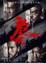 五月综合久久