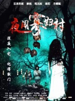 欧美成人伊人十综合色