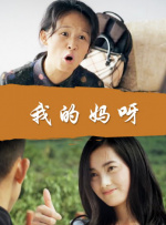 av激情综合网