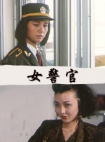 久久久免费精品视频