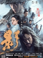 自拍视频在线网站