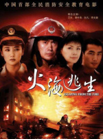 AV明星的广泛实习
