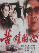 真的很兴奋