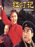 日本男女啪啪