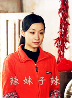 婷婷色网视频在线播放