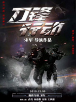 国产在线拍揄自揄拍视频
