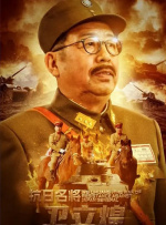 色婷婷六月天