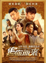 色综合久久久久久久久五月性色