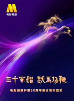 最新的国产成人精品2022