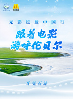 少妇2做爰伦理潘金莲