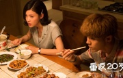 aa级一级天堂片免费观看