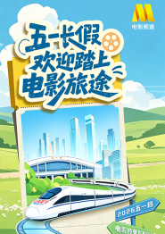 色噜噜狠狠色综合欧洲