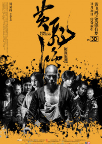 欧美一区亚洲二区