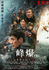 亚洲激情在线
