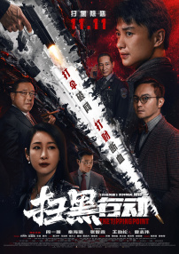 欧美精品乱码久久久久久按摩
