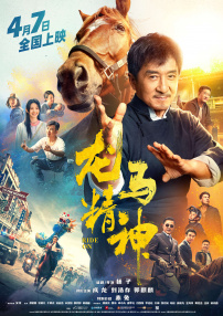 欧美日韩国产免费一区二区三区