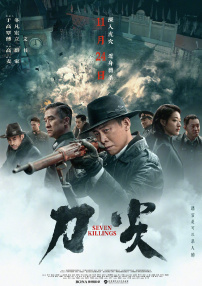 免费高清观看青青草原