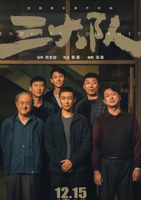 亚洲福利视频一区二区三区