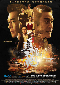 欧美激情一区二区