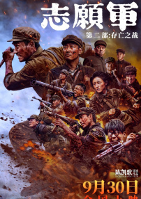 xx性