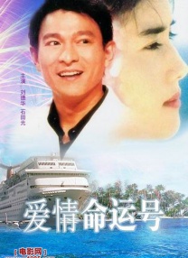 日本一区二区三区在线看