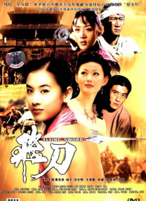 黄色片一级视频