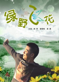 美女福利视频一区