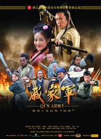 色男人在线