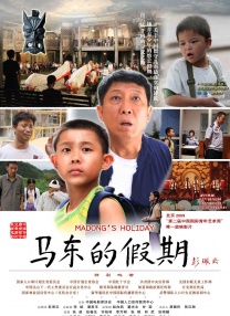 亚洲国产精品日本