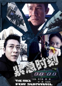 aⅴ最近中文在线