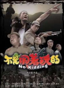 国产17部性孕妇孕交在线