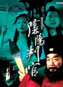 休息室的享受