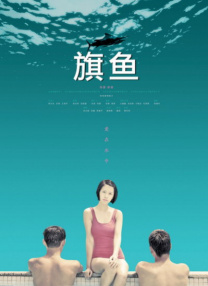 制服视频三区第一页精品