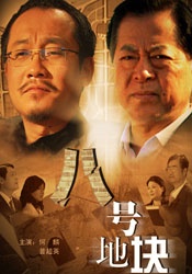 av中字在线观看