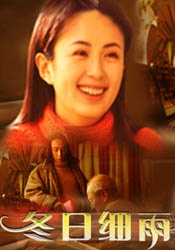 色婷婷综合缴情综六月