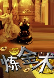 客厅外有人