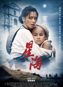 我的好妈妈