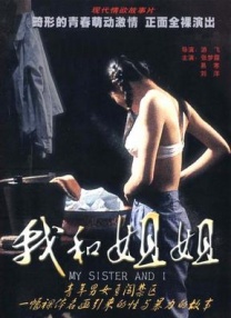 麻豆av入口