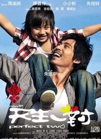 狂野少女看免费完整版