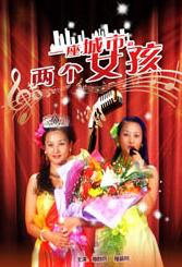 一区二区三区四区无限乱码在线观看