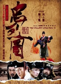 泽村玲子在线