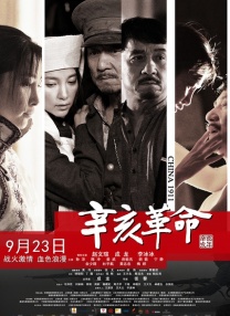 男男军人警察裸体