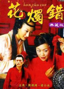亚洲欧美国产日产综合不卡