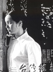 一区视频在线播放