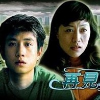 在线综合亚洲欧美自拍