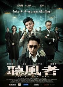 物理姐姐
