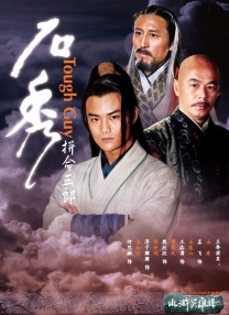 宝贝∽好硬∽好爽