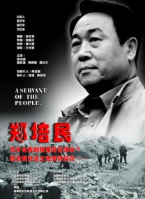 69pao在线成人免费视频