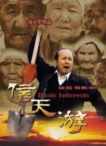 99中文字幕在线
