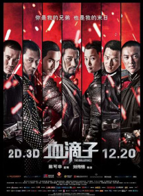 性网址